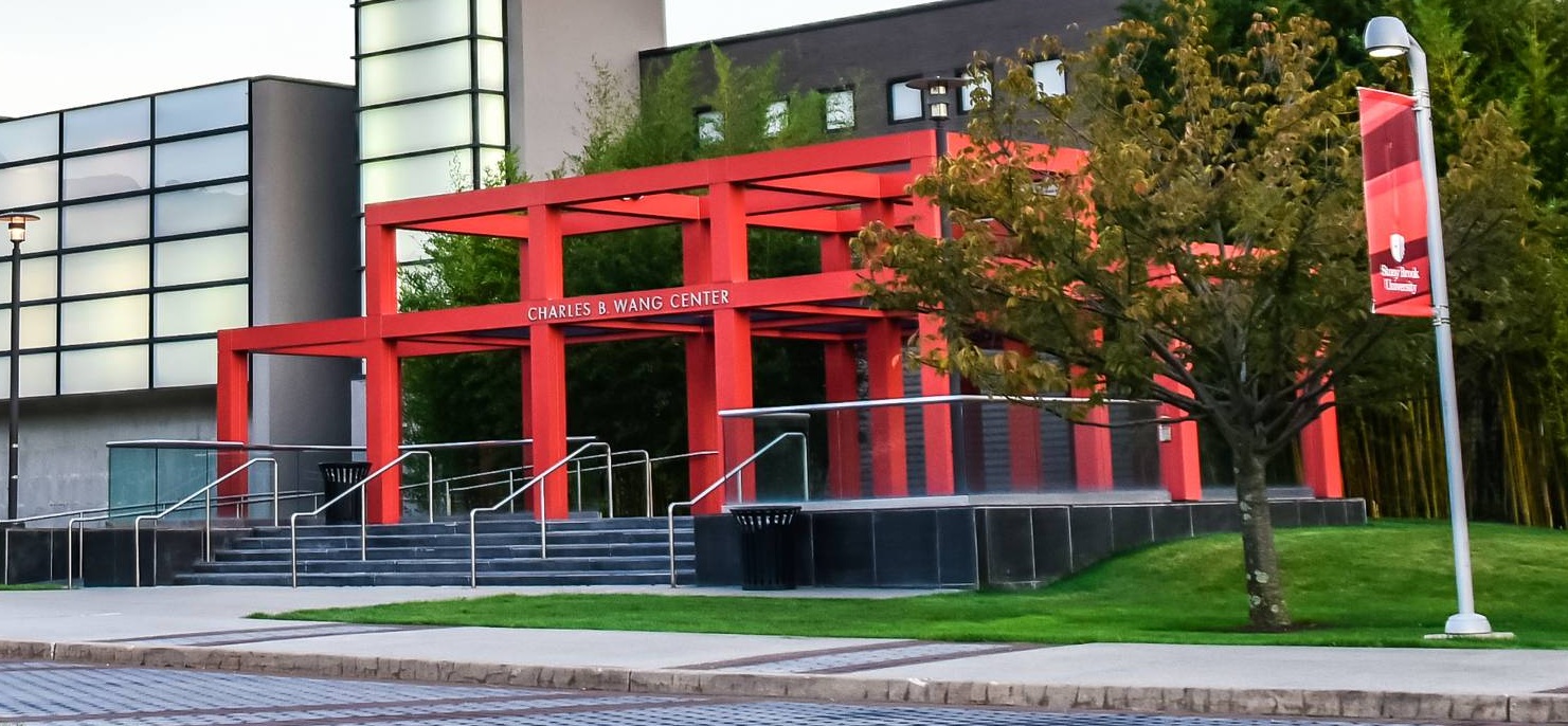 Charles B. Wang Center Building